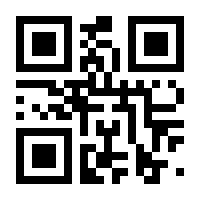 QR-Code zur Buchseite 9781590599952