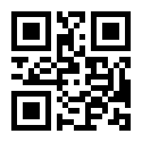 QR-Code zur Seite https://www.isbn.de/9781590740903