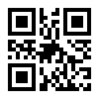QR-Code zur Seite https://www.isbn.de/9781592290116