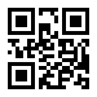 QR-Code zur Seite https://www.isbn.de/9781592290123
