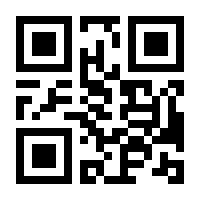 QR-Code zur Buchseite 9781592290147