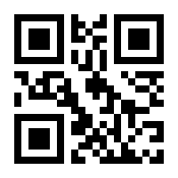 QR-Code zur Seite https://www.isbn.de/9781592290222