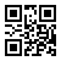 QR-Code zur Seite https://www.isbn.de/9781592290284