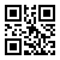 QR-Code zur Seite https://www.isbn.de/9781592290314