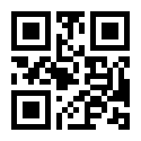 QR-Code zur Seite https://www.isbn.de/9781592290345