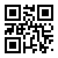 QR-Code zur Seite https://www.isbn.de/9781592290369