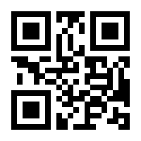 QR-Code zur Seite https://www.isbn.de/9781592290376