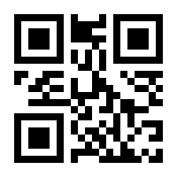 QR-Code zur Seite https://www.isbn.de/9781592290482