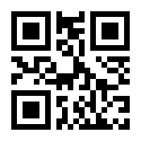 QR-Code zur Seite https://www.isbn.de/9781592290499