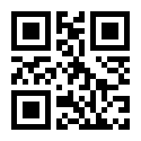 QR-Code zur Seite https://www.isbn.de/9781592290659