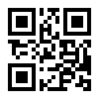 QR-Code zur Seite https://www.isbn.de/9781592290697