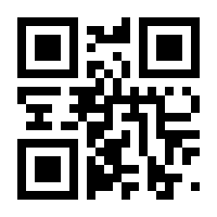 QR-Code zur Seite https://www.isbn.de/9781592290734