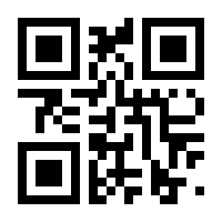 QR-Code zur Seite https://www.isbn.de/9781592290741