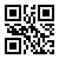 QR-Code zur Seite https://www.isbn.de/9781592290796