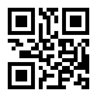 QR-Code zur Buchseite 9781592290826