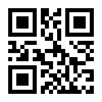 QR-Code zur Seite https://www.isbn.de/9781592290864