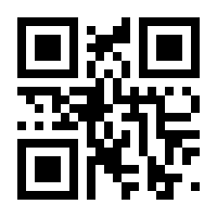 QR-Code zur Seite https://www.isbn.de/9781592290901