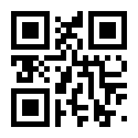 QR-Code zur Seite https://www.isbn.de/9781592290918