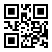 QR-Code zur Seite https://www.isbn.de/9781592290963