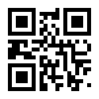QR-Code zur Seite https://www.isbn.de/9781592290970