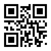 QR-Code zur Seite https://www.isbn.de/9781592290994