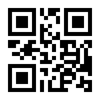 QR-Code zur Seite https://www.isbn.de/9781592291045