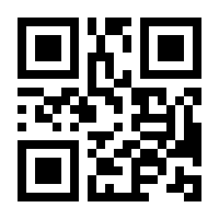 QR-Code zur Seite https://www.isbn.de/9781592291052
