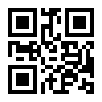 QR-Code zur Seite https://www.isbn.de/9781592291182