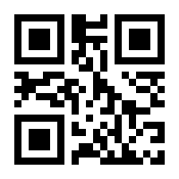 QR-Code zur Seite https://www.isbn.de/9781592291205