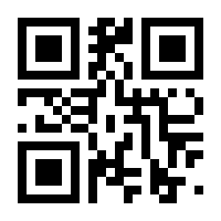 QR-Code zur Seite https://www.isbn.de/9781592291380