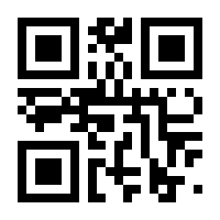 QR-Code zur Seite https://www.isbn.de/9781592291397