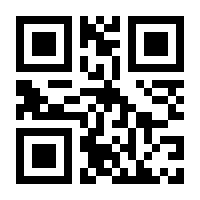 QR-Code zur Seite https://www.isbn.de/9781592291458