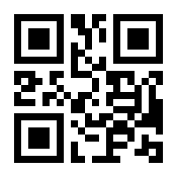 QR-Code zur Seite https://www.isbn.de/9781592291465
