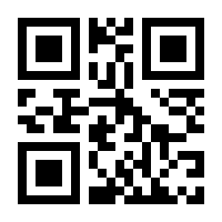 QR-Code zur Seite https://www.isbn.de/9781592291472