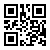 QR-Code zur Seite https://www.isbn.de/9781592291533