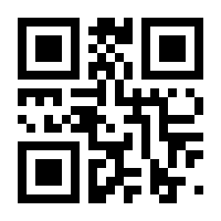 QR-Code zur Seite https://www.isbn.de/9781592291632