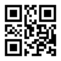 QR-Code zur Seite https://www.isbn.de/9781592291694