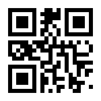 QR-Code zur Seite https://www.isbn.de/9781592291700