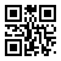 QR-Code zur Seite https://www.isbn.de/9781592291717