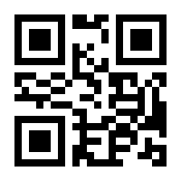 QR-Code zur Seite https://www.isbn.de/9781592291885