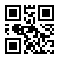 QR-Code zur Seite https://www.isbn.de/9781592291908