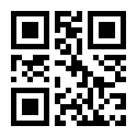 QR-Code zur Buchseite 9781592291939
