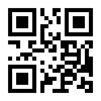 QR-Code zur Seite https://www.isbn.de/9781592292028