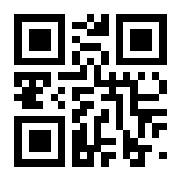 QR-Code zur Seite https://www.isbn.de/9781592292059