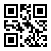 QR-Code zur Seite https://www.isbn.de/9781592292110
