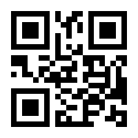QR-Code zur Seite https://www.isbn.de/9781592292264