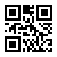 QR-Code zur Buchseite 9781592292400