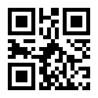 QR-Code zur Seite https://www.isbn.de/9781592292592