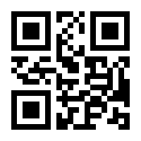 QR-Code zur Seite https://www.isbn.de/9781592292615