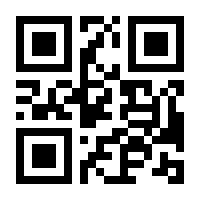 QR-Code zur Seite https://www.isbn.de/9781592292639
